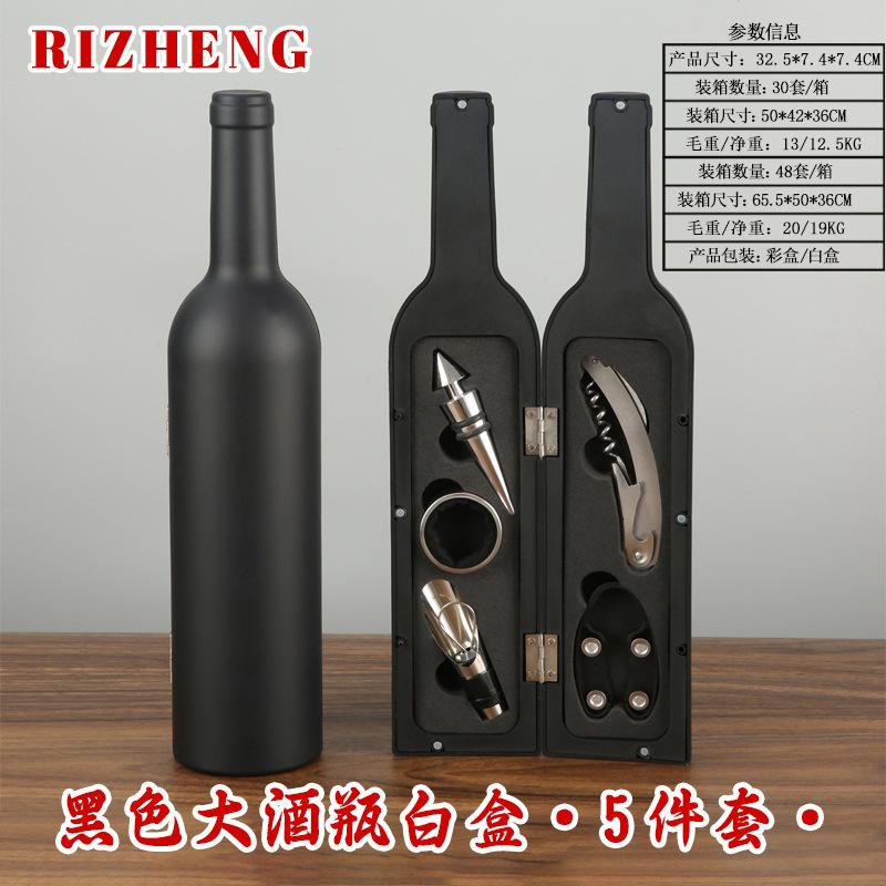 3/5pcs Wine Cork Opener Set Wine Bottle Shape Various Styles for Hotels Restaurants Family Gatherings Holiday Gifts