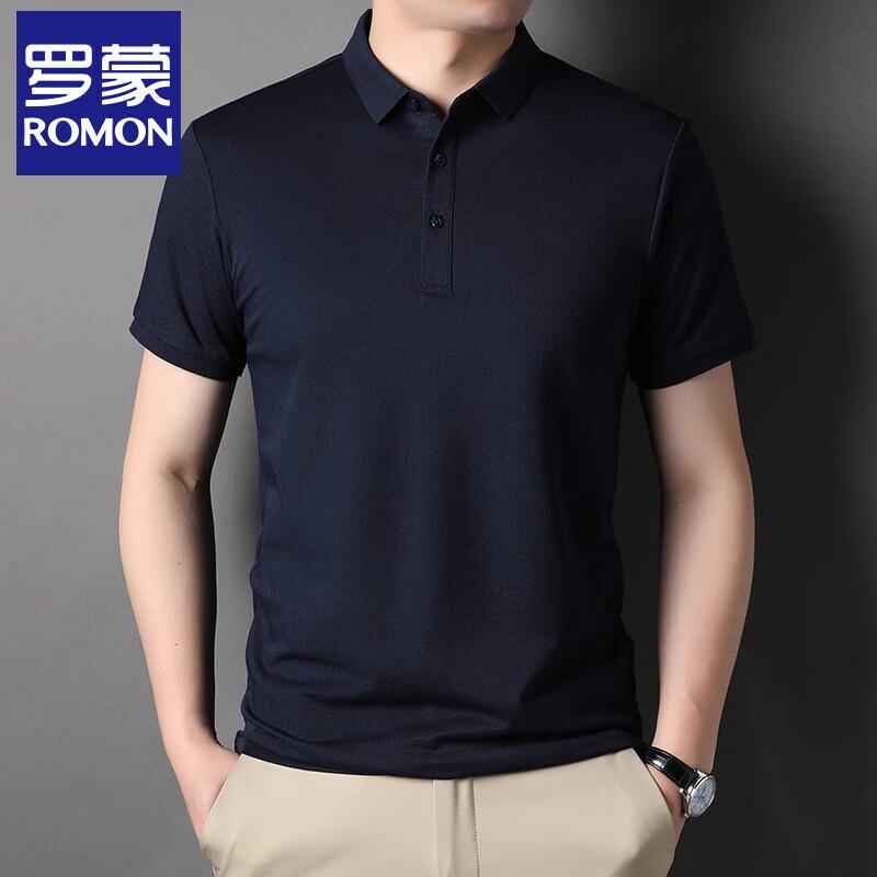 Romano Men s Ice Silk Mulberry Silk Blend Polo Shirt 56