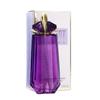 Perfumes – Perfumes