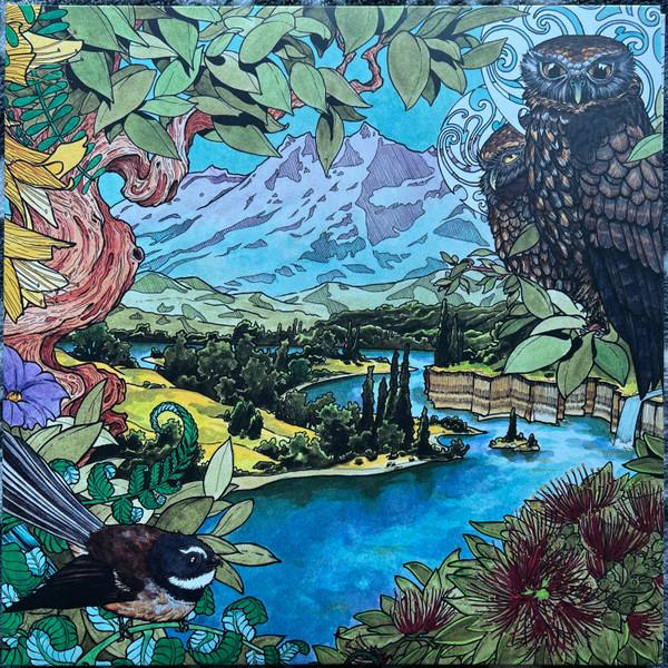 

LP Record PULL DOWN THE SUN Of Valleys And Mountains NONE NOT ON LABEL 2021 Non Japan Metal