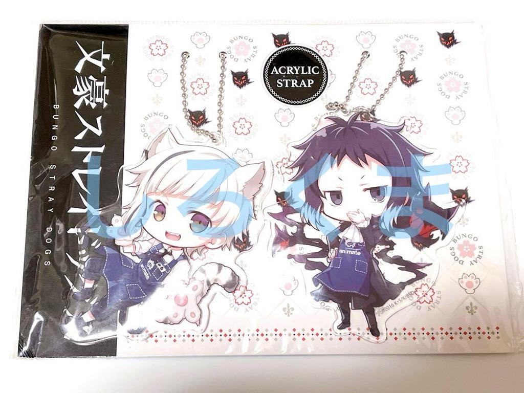 [USED] Bungo Stray Dogs Bangkok Animate Limited Acrylic Keychain Nakajima Atsushi Akutagawa Ryunosuke