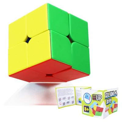 Aga Plus 2x2 Einfaches Glattes Würfelset, Koreanische beliebte Puzzles