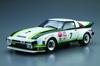 Aoshima Bunka Kyozaisha Modelová řada aut Mazda SA22C Daytona 1979 Plastikový model 1/24 č.22 RX-7