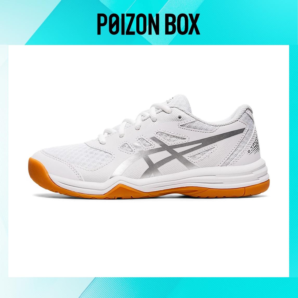 

детские кроссовки Asics Kids Training shoes Kids 1074A039-101