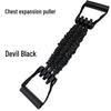 Expander piept reglabil Ayoub Devil Black