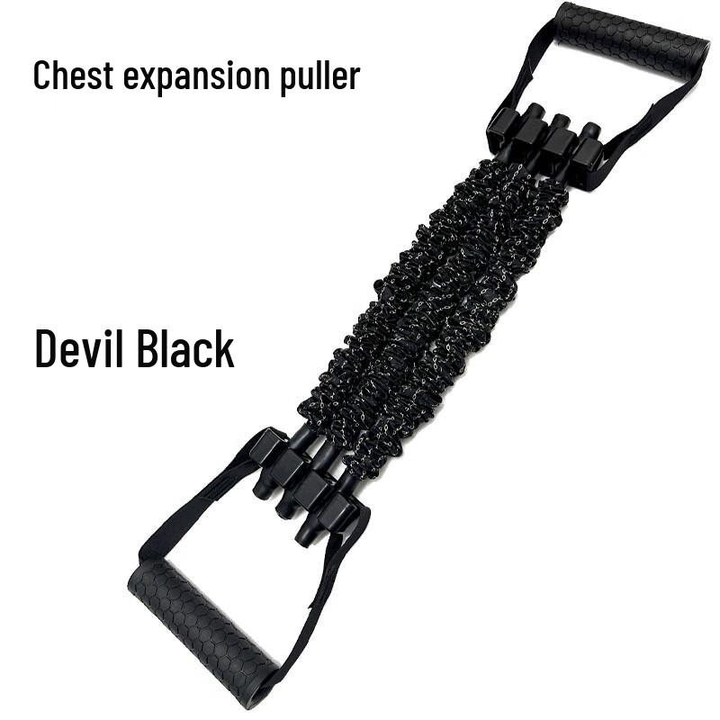 

Ayoub Devil Black Adjustable Chest Expander