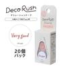 Plus Deco Rush Wide Type Limited Edition Topic Pattern Very Good X 20 20-Pack DC-080LM-1 51-796