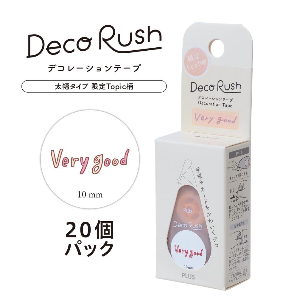Plus Deco Rush Wide Type Limited Edition Topic Pattern Very Good x 20 20-Pack DC-080LM-1 51-796