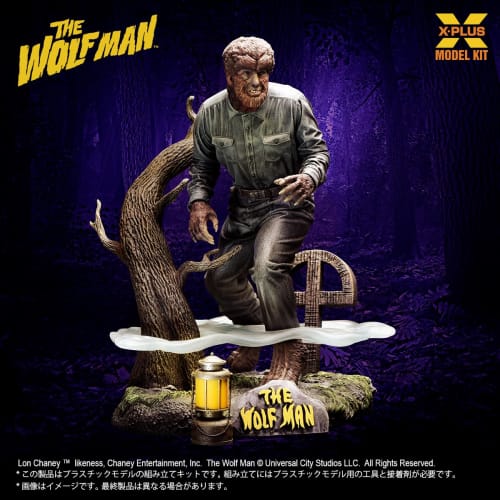 X-PLUS The Wolf Man Lon Chaney Jr. as Werewolf 1/8 Scale Unpainted Plastic Model Kit