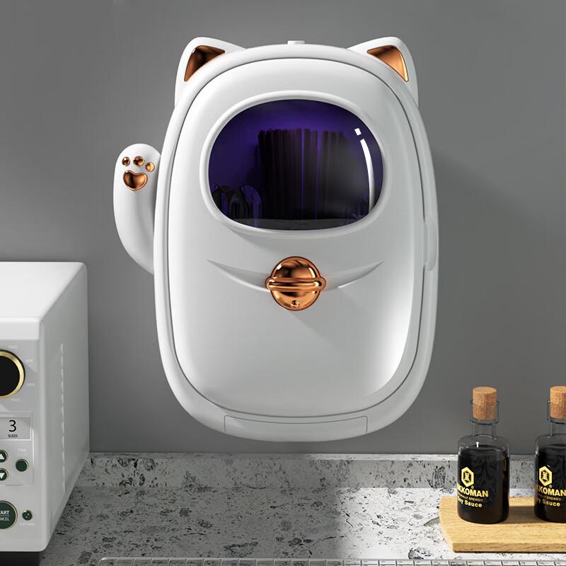 

Cat Design Wall-Mounted Utensil Dryer & Sterilizer