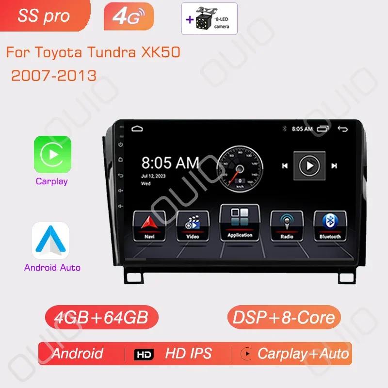 Android Radio For Toyota Tundra XK50 2007-2013/Sequoia XK60 2008-2017 Car stereo Multimedia Player Carplay Auto GPS navigation