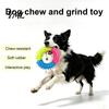 Durable Rubber Dog Chew Toys Spiky Ring Toy, Interactive Non-Toxic Fetch And Teeth Cleaning Toy for Aggressive Chewers Boredom Relief Home Alone Dogs