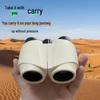 Compact High-Definition Anti-Fog Binoculars for Concerts and Birdwatching