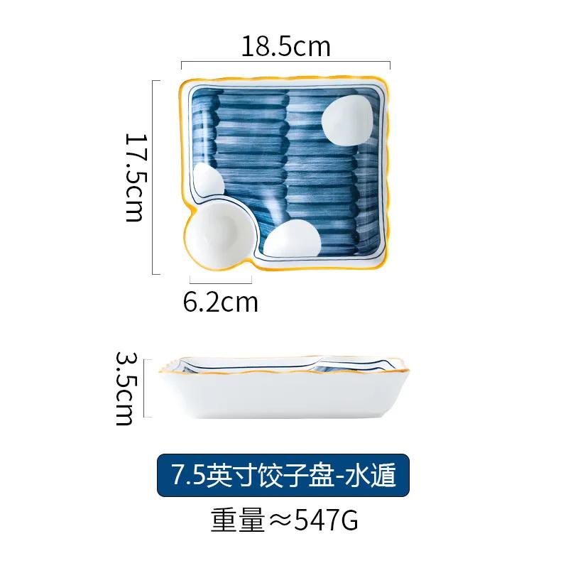 

Ceramic Plate Japanese Multifunctional Snack Plate Square Dumpling Dish Sushi Dipping Sauce on A Grid Dish Kitchen Tableware