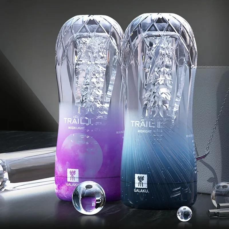 Soft Pussy Vagina Male Masturbator Cup Sex Toys Transparent Adult Endurance Exercise Sex Product Vacuum Cup for Men Masturbador