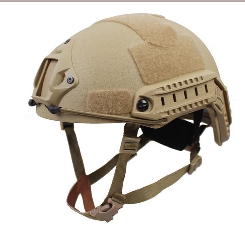 AST Fiberglass Tactical Helmet