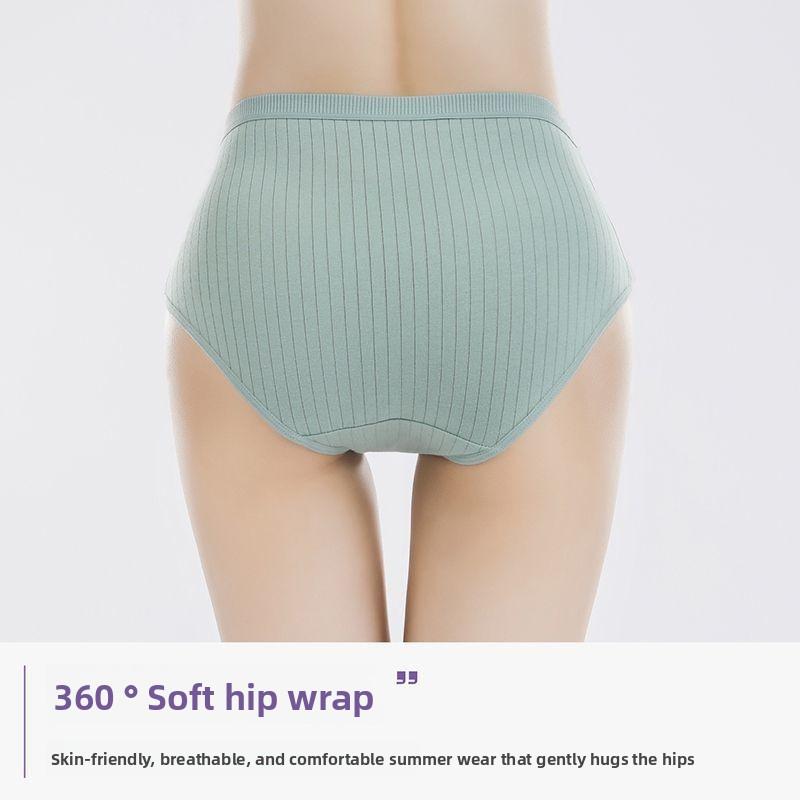 Large Size Women Spring and Autumn High Waist Belly Lift Hip Antibacterial Crotch Waist Breathable Hip Briefs
