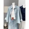 Spring Autumn Women's Light Wash Denim Jacket Loose Button Down Casual Jean Coat