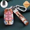 Kia Key Cover for K3, K2, Sportage, K4, K5, KX5, Furuidi, Yipao, and Huanchi Cars - National Tide Design