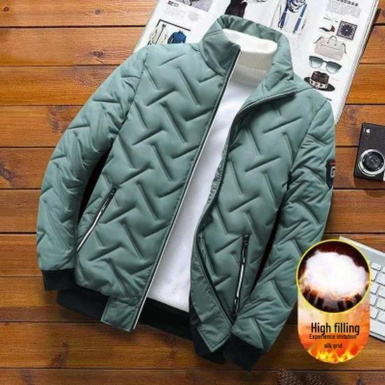 Men's Lightweight Korean Style Short Stand Collar Cotton Jacket - Autumn/Winter Trendy Outerwear