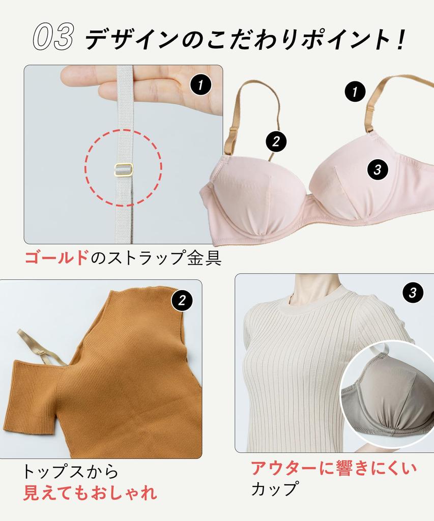 Natural Up a trendy design for a fuller fits Available in small and large BR Wing/Wacoal Bra, fuller, bust, AA-F cups. sizes. KB3001, Women's, F70.