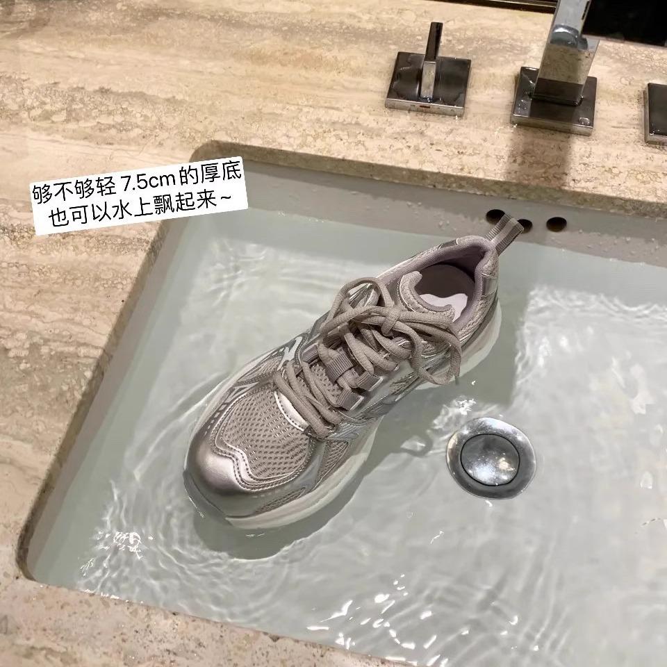 [Shei Su Yinyin] Paris old magazine~ silver and white mesh heightening platform sports and leisure shoes female dad shoes