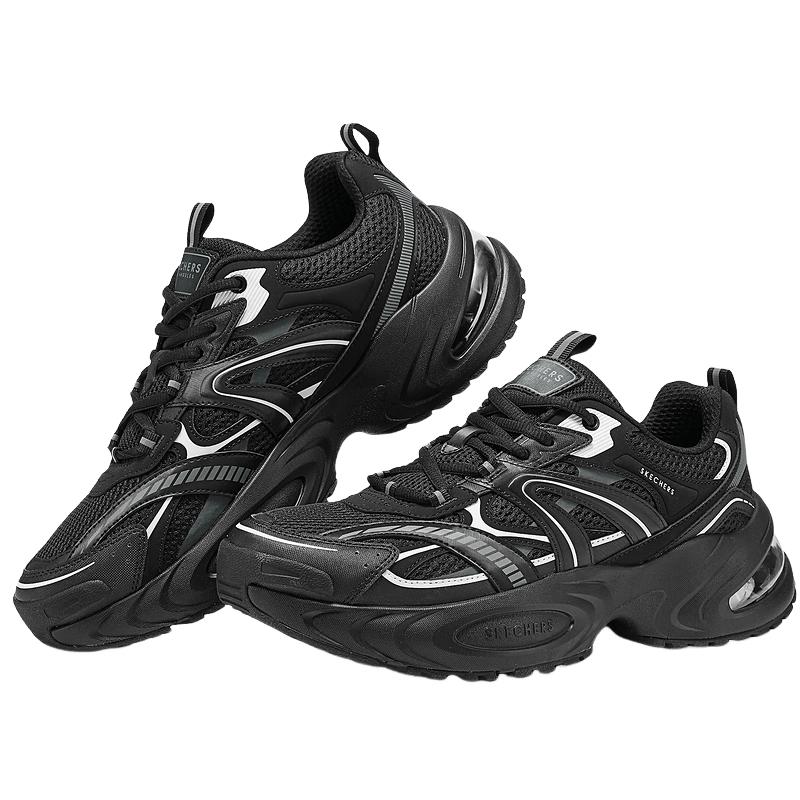 Skechers Men s Moonwalker 2 Air Cushion Dad Shoes 25.5