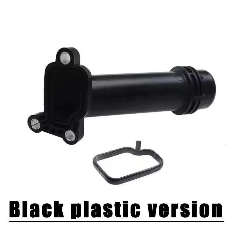 

Aluminum Engine Cooling Pipe Adapter Easy Installation For Bmw 1 2 3 4 5 6 7 Series X1 X3 X4 X5 X6 Mini R55 To R61 11127810707