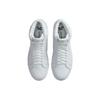 Nike Sb Zoom Blazer Mid Triple White Skateboty 864349-105