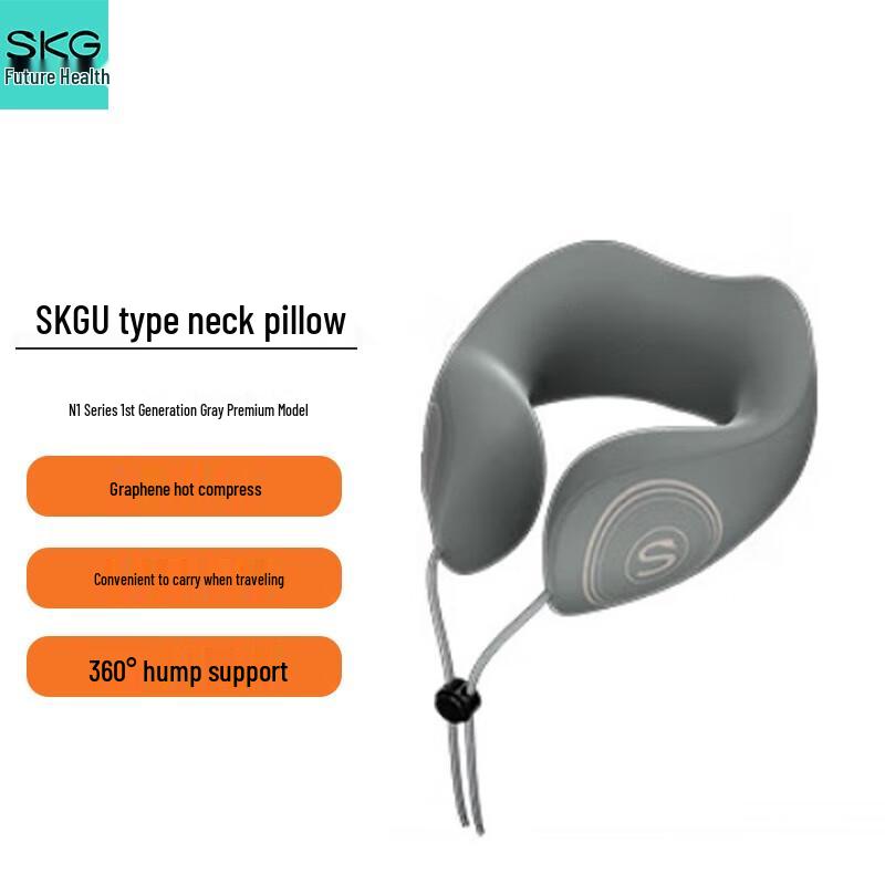 SKG N1 Premium U-shaped Neck Pillow with Heat Therapy