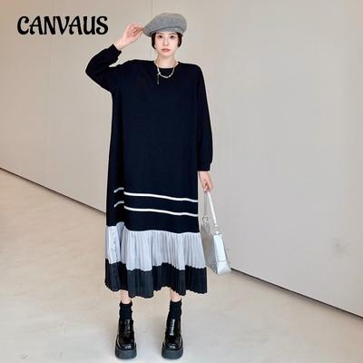 Spring and Autumn Women's Dress Long Plus Size Loose Splicing Colorblocking Pleated Long Sleeve Dresses