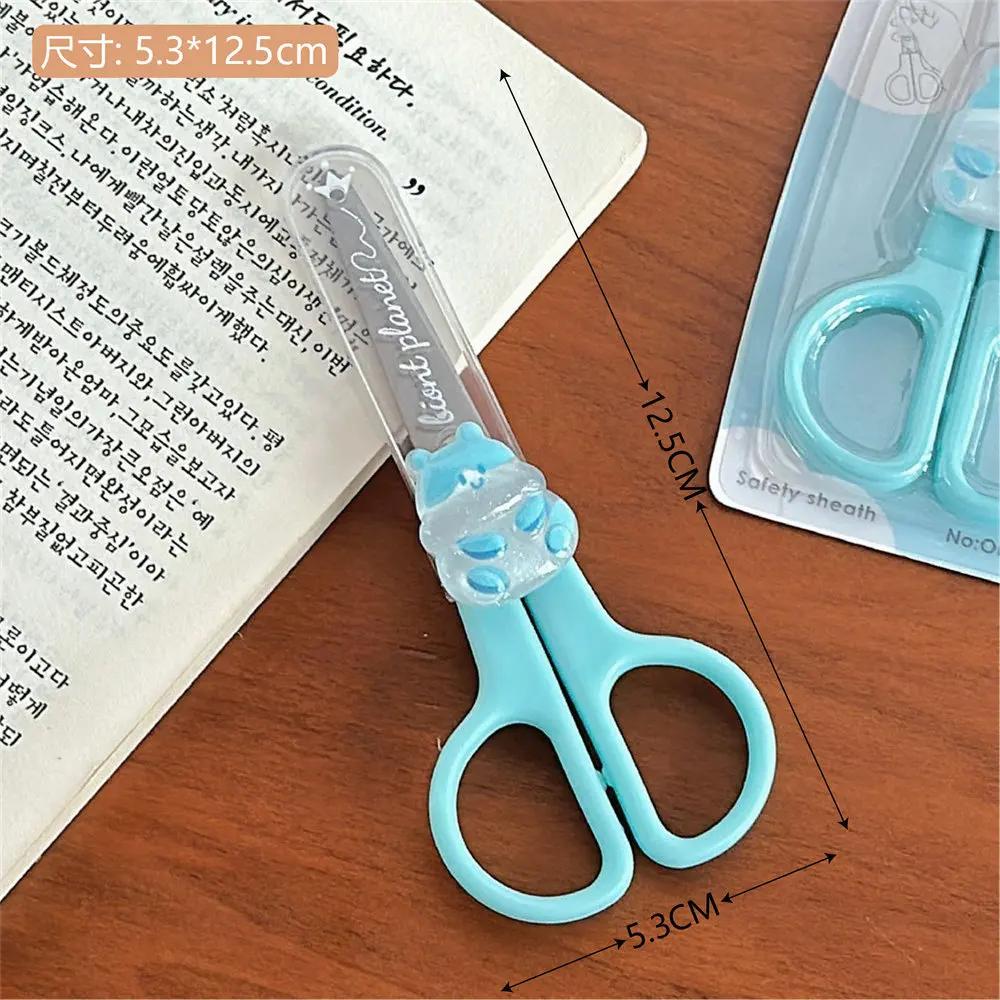 1 Piece Mini Cute Scissors for Kids Boy Girl Lovely Cartoon Animal Stationery Scissors Scrapbook Paper Cutter Student Supplies