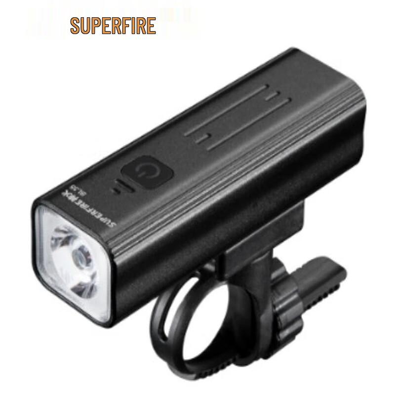 Shenhuo BL35 Rechargeable Bicycle Front Light