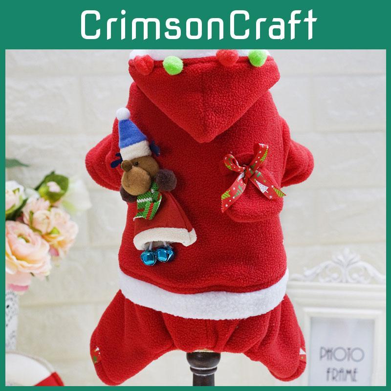Quality Pet Xmas Clothes Pajamas Dog Jumpsuit Cat Sweater Coat Jacket**