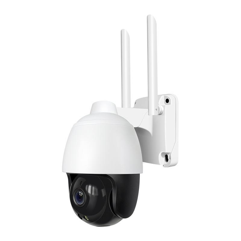 Smart Wireless 360° PTZ Outdoor Camera with HD Night Vision