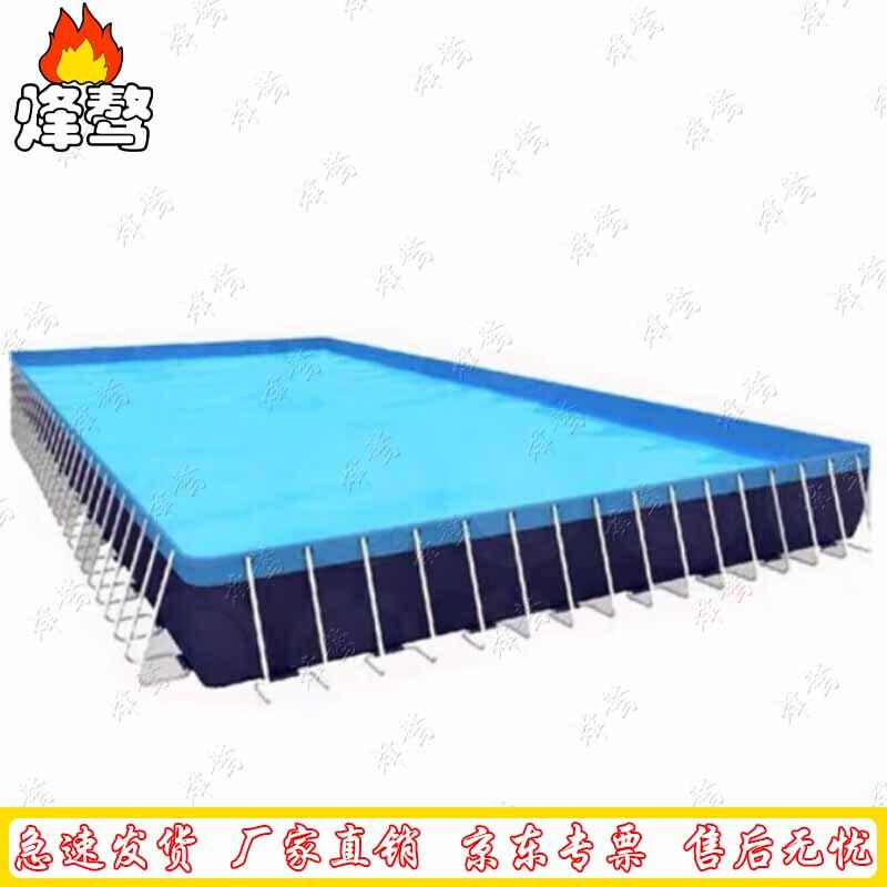 Fenghao Portable Frame Swimming Pool