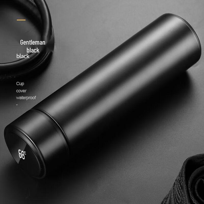 Qitai Smart Temperature Business Insulated Cup