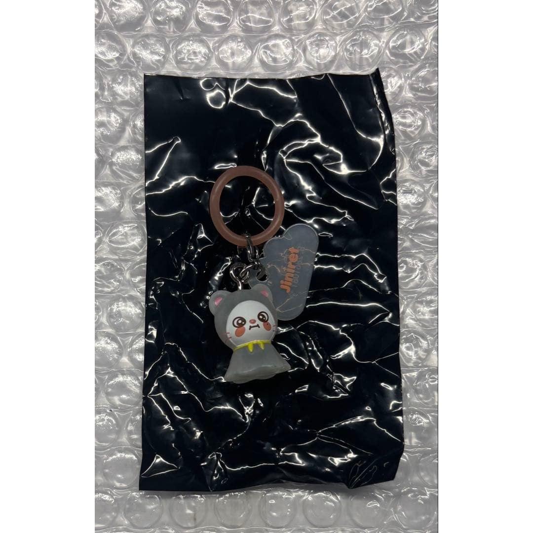 SKZOO Marking Accessory Cloud Plate ver. Jinilette