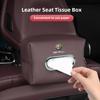 RYXA9 Car Tissue Box Holder For Alfa Romeo 4C 159 166  Giulia Giulietta 156 147 Leather Car Armrest Napkin Case Sun Visor Backseat Bag