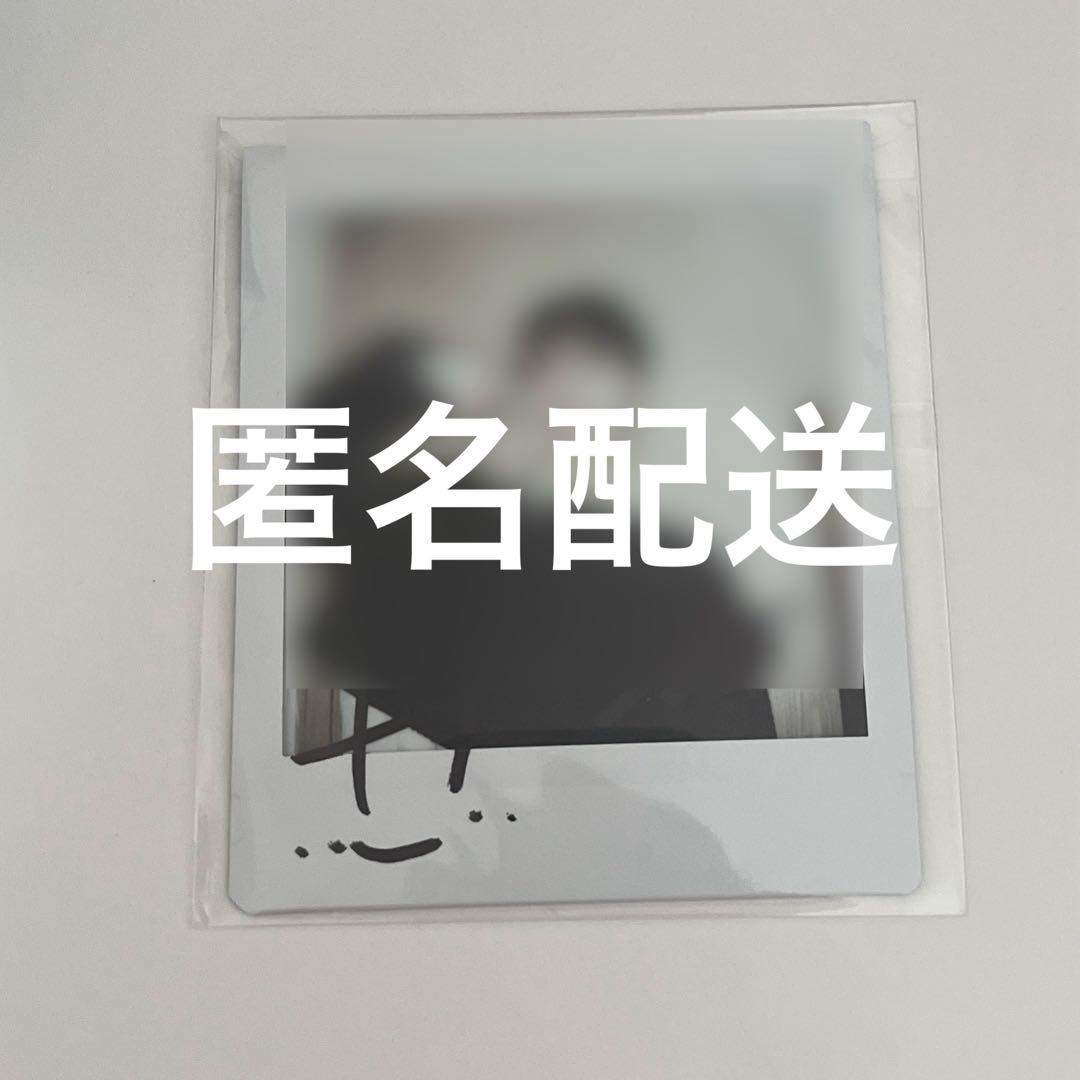 

[Б/У] xikers Джиншик frommstore личная автограф-сессия полароид