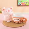 Pig Plush Toy Cartoon Character Cute Stuffed Animal Gift For Kids And Teens