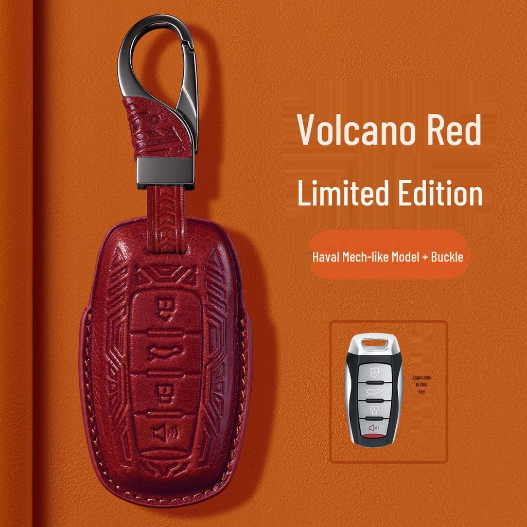 Haval Key Case: Genuine Leather Protective Shell for H6, H6s, H2, M6, H9, Red Rabbit, Big Dog, F7x Models