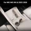 NEA5  For MG IM5 IM L6 2025 2026 Wireless Charging Silicone Pad Cup Holder Organizer Interior Accessories