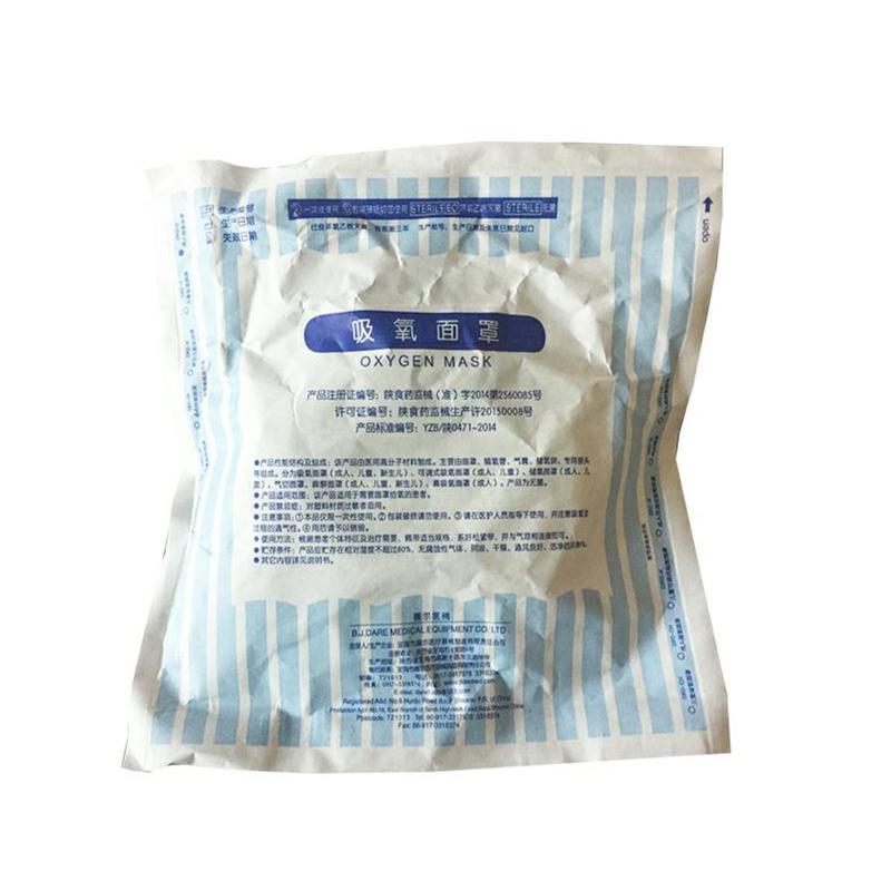 2pcs Oxygen Mask Medical Face Mask with Tube Oxygen Concentrator Oxygen Generator Accessories Medical Equipment