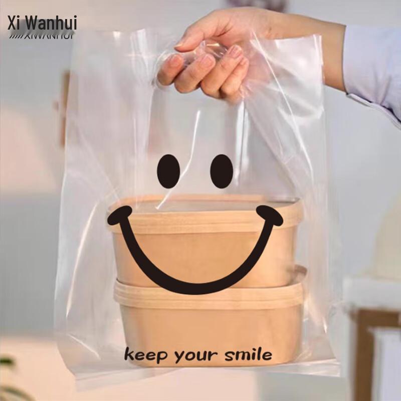 XWH Transparent Disposable Dessert Takeaway Bags