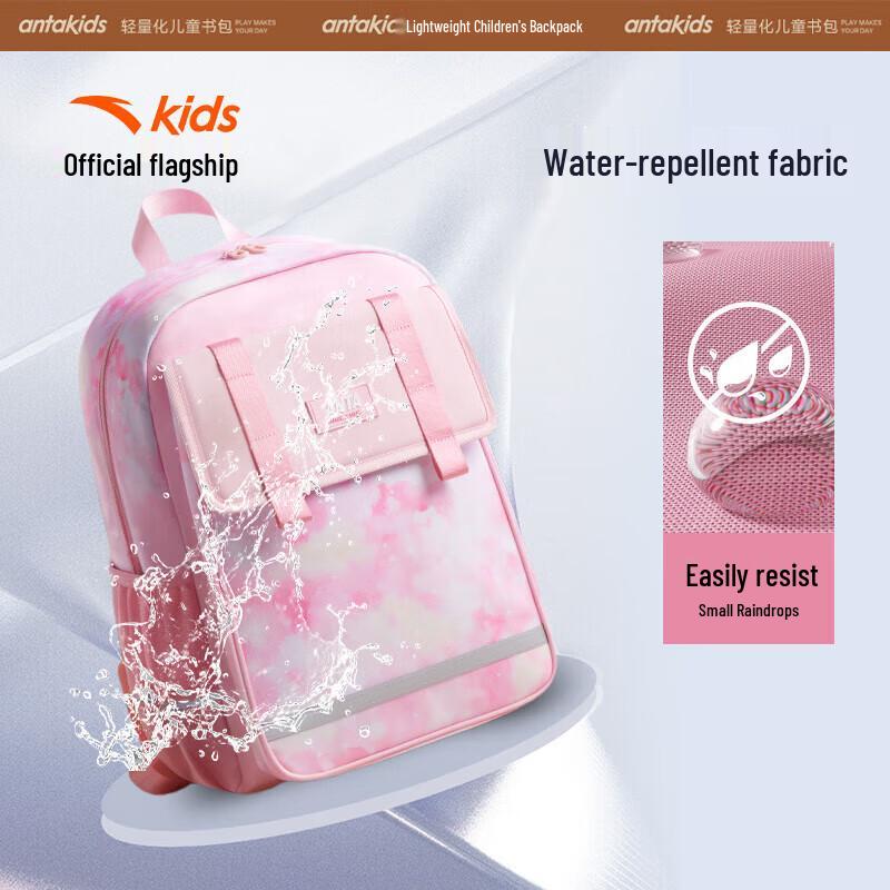 Anta Kids Lightweight Spine Protection School Backpack A92528160 M