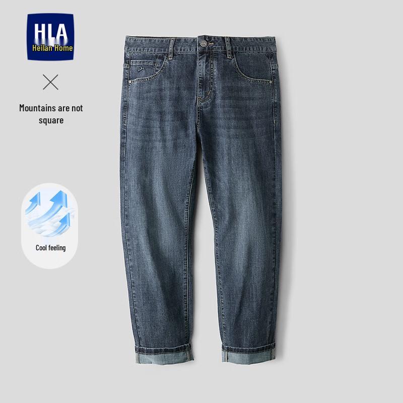 

Мужские джинсы деним прямого кроя HLA 30