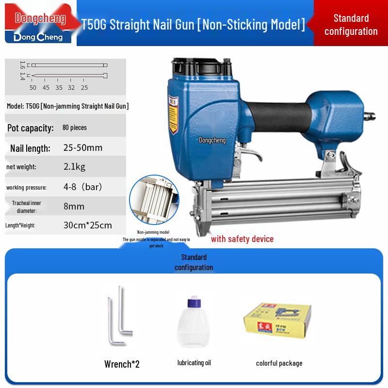 Dongcheng Pneumatic Nail Gun - F30 Woodworking Mosquito, Steel, and T50 Strip Nailer Stapler