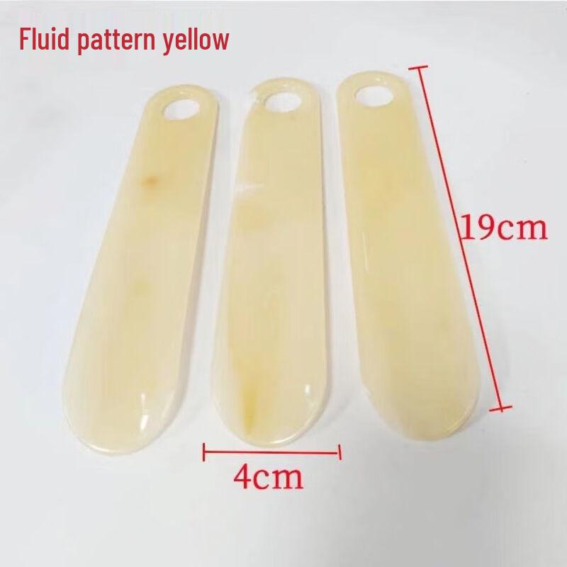 BeiYiPin Portable Short Handle Shoehorn