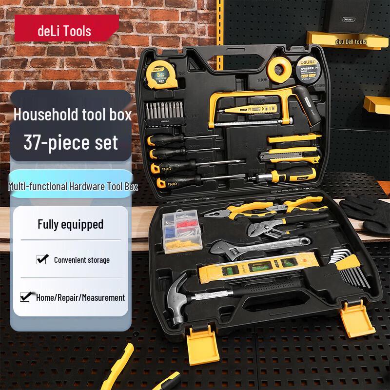 Deli 37-Piece Comprehensive Repair Tool Kit
